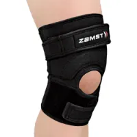 Zamst Jk-2 Knebeskytter Zamst Jk-2 Knebeskytter