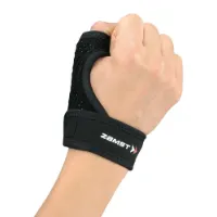 Zamst Tommelstøtte