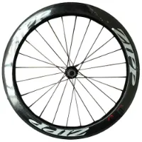 ZIPP 404 Firecrest Tubular Landeveissykkelens Bakhjul ZIPP 404 Firecrest Tubular Landeveissykkelens Bakhjul