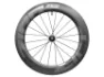 ZIPP 808 Firecrest Tubeless Disc Forhjul