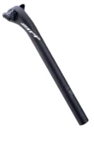 ZIPP SL Speed Carbon Offset Setepinne