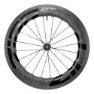 ZIPP Wheel 858 NSW 700c Rear 11-speed