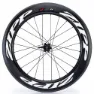 ZIPP ZIPP bakhjul 808 Firecrest tub., Graycolor