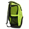 Zoggs Planet R-pet 33l Ryggsekk unisex