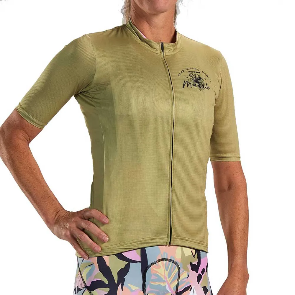 Zoot Ltd Aero Kort Ermet Trøye