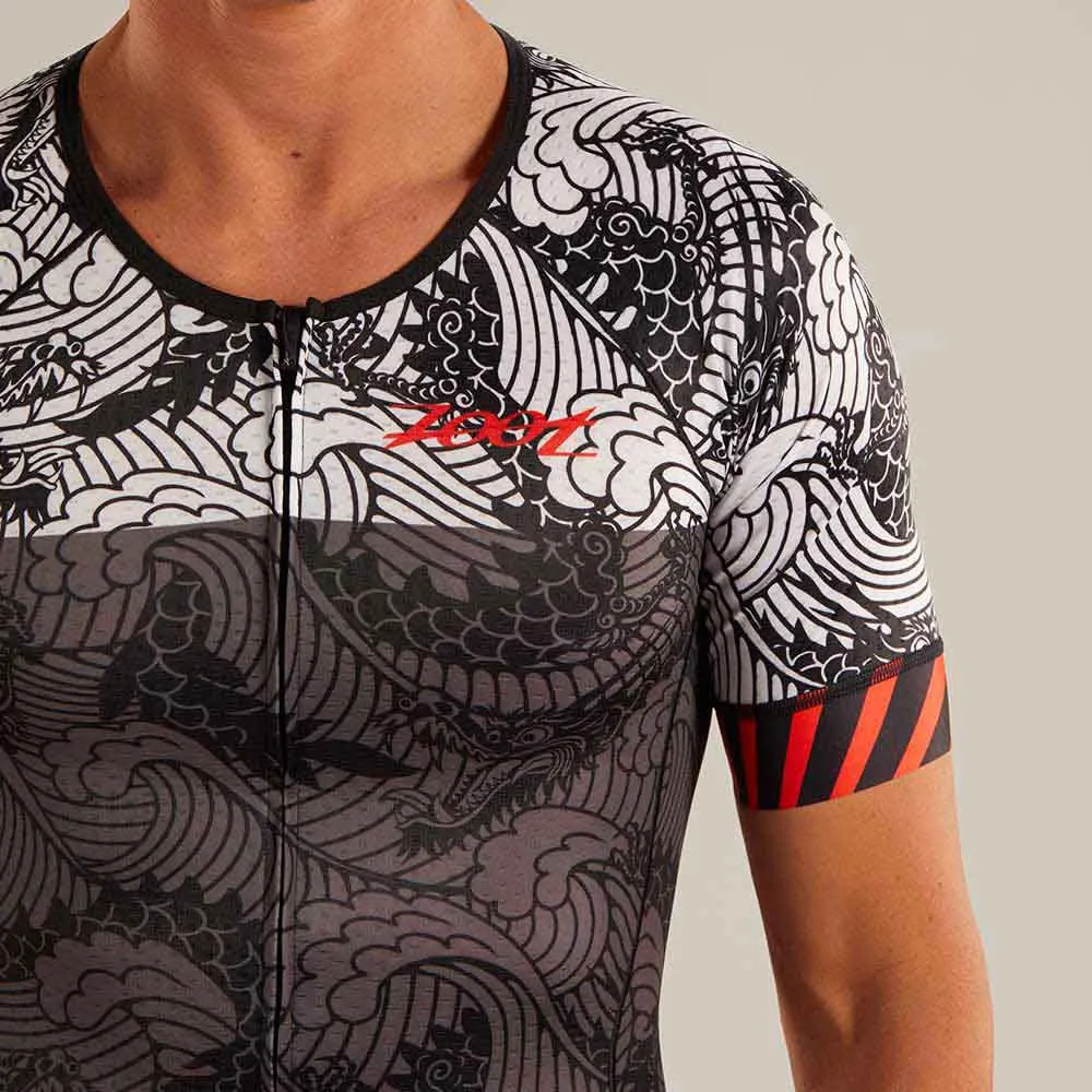 Zoot Ltd Aero Tokyo Kort Ermet Trøye, Grey / white, S